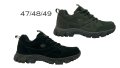 Мъжки обувки гигант от естествен велур-47/48/49, снимка 1 - Ежедневни обувки - 42673494
