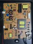 Power board 17IPS72 , Mainboard 17MB185Y от DEAWOO 50DM73UA, снимка 3