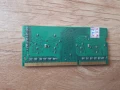 A-TEXS 4GB DDR3 PC3-10600, снимка 2