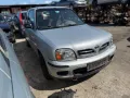 Nissan Micra 1.0 16V на части, снимка 2