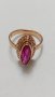 Руски златен пръстен с рубин, снимка 1 - Пръстени - 40981416