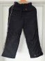 Спортен панталон Scout 146, снимка 3