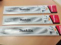 шина за верижен трион makita, снимка 1
