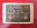 100 марки 1920 година, снимка 1
