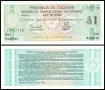 ⭐ Аржентина Tucuman 1987-1988 1 аустрал UNC нова ⭐, снимка 1