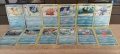 Разнообразие от карти на Покемон Pokémon cards ЧАСТ 22, снимка 13
