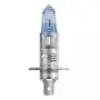 Автомобилни крушки Osram COOL BLUE INTENSE +100% H1/H4/H7/H8/H11/HB3/HB4/HIR2/ксенонови(XENON/HID), снимка 3