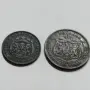 5 и 10 стотинки от 1881 година , снимка 3