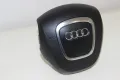 Airbag волан Audi A4 B7 (2004-2007г.) 8E0880201DE / 8E0 880 201 DE / четирилъчев, снимка 2