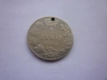 монета 1 динар 1925 година, снимка 12