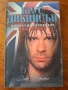 Iron Maiden колекционерско списание, Брус Дикинсън - Животът на легендата, снимка 3