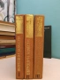 Вътрешни болести. Том 1-3. Учебник за студенти по медицина - Атанас Малеев, снимка 1
