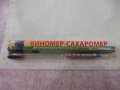 Виномер - сахаромер "ШаКриз" нов, снимка 5