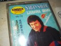 SABAN SAULIC-КАСЕТА 2606231900, снимка 4