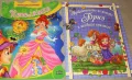 Детски книжки, снимка 10