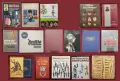 Военни униформи, медали, брони, екипировка / 16 книги /, снимка 1