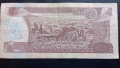 10 бир Етиопия , снимка 2