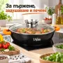 Тиган с капак гранитен, снимка 1