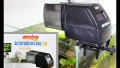 Amtra Autofood Deluxe - Автоматична хранилка за аквариум, снимка 2