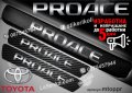 ПРАГОВЕ карбон TOYOTA PROACE фолио стикери mtoppr, снимка 1