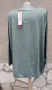 3XL и 5XL Нови блузи Sheego в млечно зелено, снимка 6