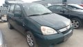 Сузуки Лиана 1.6 бензин 4х4 Suzuki liana 4x4 на части, снимка 4