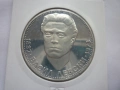 5 лева 1973 год. Васил Левски, снимка 4