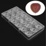 18 сърца сърце с къдрички пластмасова форма Поликарбонатна отливка калъп Шоколадови бонбони, снимка 1 - Форми - 39206137