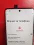 Motorola Edge 40 Neo, снимка 3