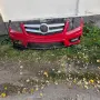 mercedes-benz glk броня , снимка 1