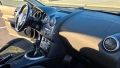 Nissan Qashqai 1.5 dCi, 2009г., дизел, 106 к.с., ръчни скорости, регистриран, снимка 13