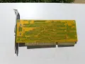 Isa video нетествано, снимка 2