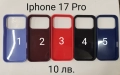 Силиконов калъф за Iphone 17, Iphone 17 Pro, Iphone 17 ProMax, Iphone 17 AIR, снимка 2