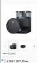 ‼️ Прахосмукачка робот Ecovacs Deebot X8 Pro Omni‼️ , снимка 7