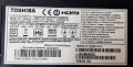 Продавам Power 17IPS11, периферия от тв.TOSHIBA 32W3433DG, снимка 2