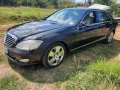 Мерцедес S320 W221 LONG 235 к.с Mercedes S320 W221 235 к.с за части , снимка 6