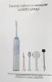 Електрическа четка за зъби с 5 накрайника и ултразвук за зъбен камък и зъбна плака , снимка 3