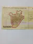 РЕПУБЛИКА БУРУНДИ 10,000 ФРАНКА , снимка 4