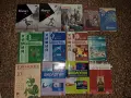Учебници по различни предмети, снимка 1