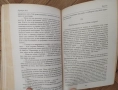 КНИГИ - Научна Фантастика - А.Азимов/А.Кларк/Х.Уелс/Ф.Пол/С.Кинг, снимка 12