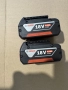 Bosch 18V 4.0 Ah батерии със зарядно, снимка 1