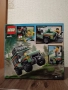Ново LEGO City Great Vehicles 60404 - Камион за хамбургер.City 60447 - Oфроуд 4x4 планински камион., снимка 7