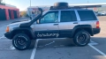 уширители за калници за Гранд Чероки ЗЖ Cherokee XJ cherokee WJ cherokee XJ , снимка 4