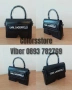 Луксозна чанта Karl Lagerfeld код SG-R90, снимка 1