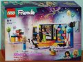 Продавам лего LEGO Friends 42610 - Караоке парти, снимка 1 - Образователни игри - 44218922