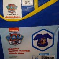 НОВА  ! неразпечатвана ДЕТСКА  ПРЕСТИЛКА  за РИСУВАНЕ PAW PATROL, снимка 1 - Други - 42528319