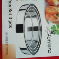 Комплект нови кръгли тави инокс+7 купички за крем карамел, снимка 1 - Съдове за готвене - 41929177
