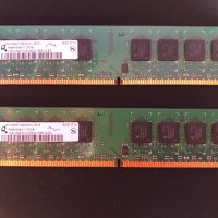 2GB рам памет Hewlett packard DDDR2/667MHz HP, снимка 6 - RAM памет - 44374048