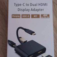 USB C to Dual HDMI Adapter, снимка 3 - Приемници и антени - 41325401