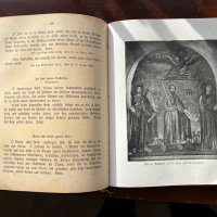 Стара религиозна немска книга 1913г. №3298, снимка 7 - Антикварни и старинни предмети - 39337459